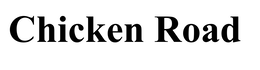 CHICKEN ROAD trademark