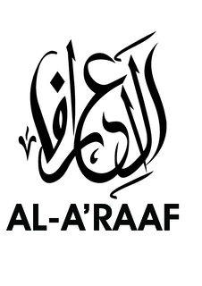 AL-A'RAAF trademark