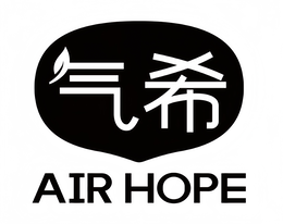 AIR HOPE trademark