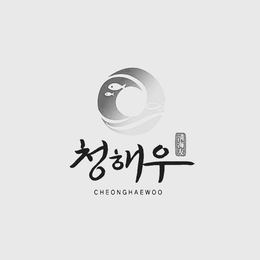 CHEONGHAEWOO trademark