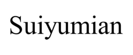 SUIYUMIAN trademark