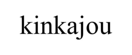 KINKAJOU trademark