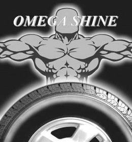 OMEGA SHINE trademark