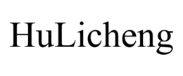 HULICHENG trademark
