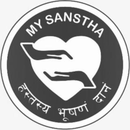 MY SANSTHA trademark