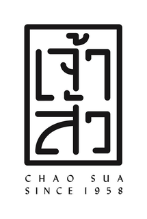 CHAO SUA SINCE 1958 trademark