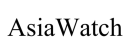 ASIAWATCH trademark