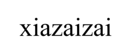 XIAZAIZAI trademark