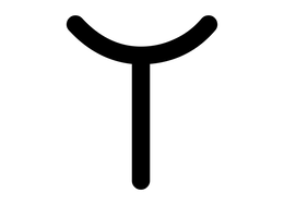 T trademark