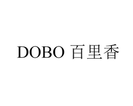 DOBO trademark