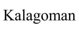 KALAGOMAN trademark