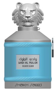 WADI AL MULUK SILVER ELIXIR & SHAIKH SAEED trademark