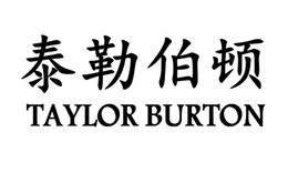 TAYLOR BURTON trademark