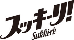 SUKKI-RI! trademark