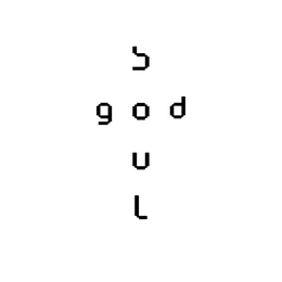 GODSOUL trademark
