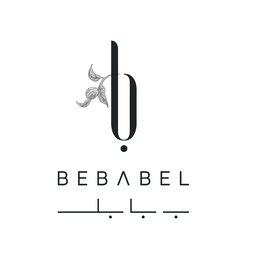 BEBABEL trademark