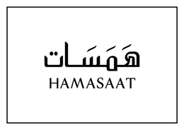 HAMASAAT trademark