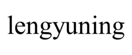 LENGYUNING trademark