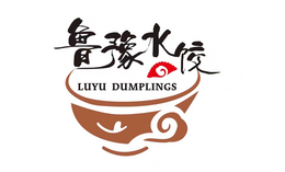 LUYU DUMPLINGS trademark
