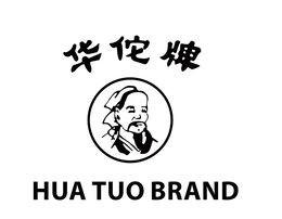 HUA TUO BRAND trademark