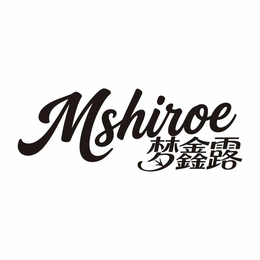 MSHIROE trademark