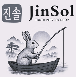 JINSOL TRUTH IN EVERY DROP trademark