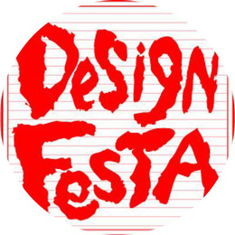 DESIGN FESTA trademark
