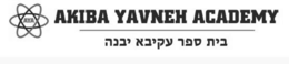 AYA AKIBA YAVNEH ACADEMY trademark