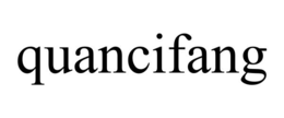 QUANCIFANG trademark