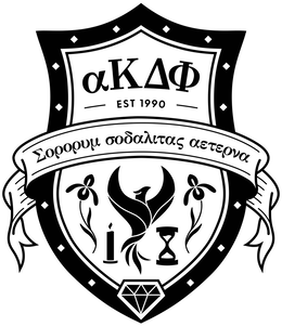 EST 1990 trademark