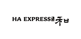 HA EXPRESS trademark