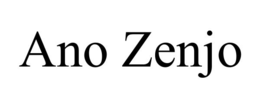 ANO ZENJO trademark