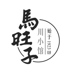 1923 trademark