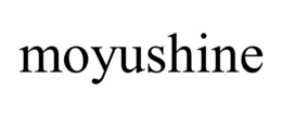 MOYUSHINE trademark