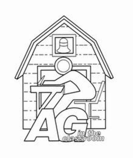 AG IN THE CLASSROOM trademark
