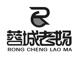 RC RONG CHENG LAO MA trademark