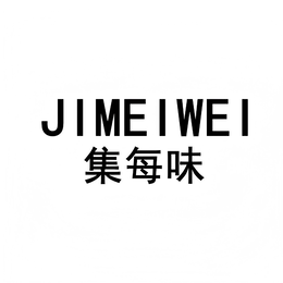 JIMEIWEI trademark