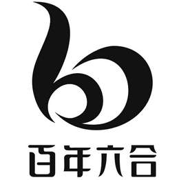 B trademark