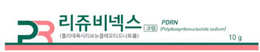 PR PDRN (POLYDEOXYRIBONUCLEOTIDE SODIUM) 10 G trademark