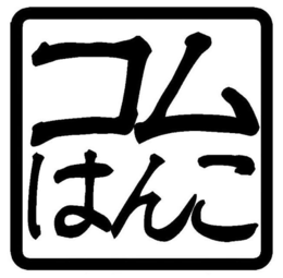 LogoMark trademark