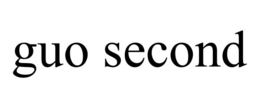 GUO SECOND trademark