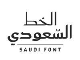 SAUDI FONT trademark