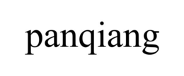 PANQIANG trademark