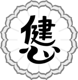 LogoMark trademark