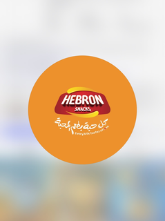 HEBRON SNACKS EVERY BITE TASTES OF LOVE trademark