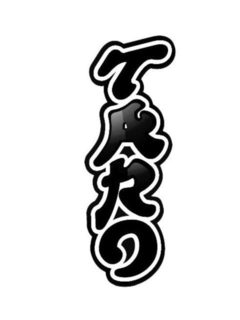 TARO trademark