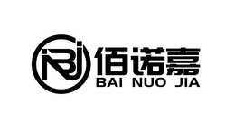 BNJ BAI NUO JIA trademark