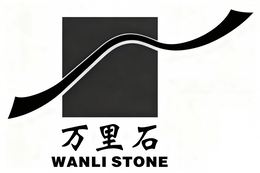 WANLI STONE trademark