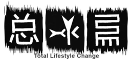 TOTAL LIFESTYLE CHANGE trademark