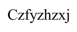 CZFYZHZXJ trademark